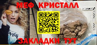 хмурый Гусев