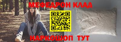 хмурый Гусев