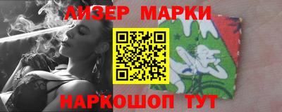 прущая мука Гусиноозёрск
