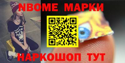 хмурый Гусев