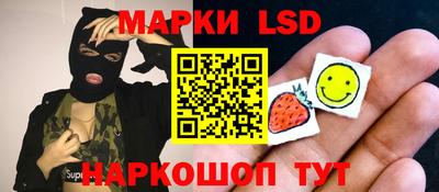прущая мука Гусиноозёрск