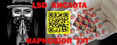 хмурый Гусев