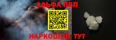 дурь Гусь-Хрустальный