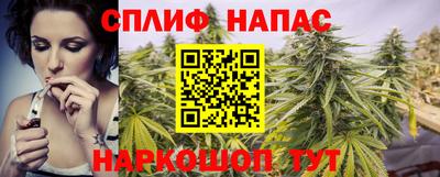 дурь Гусь-Хрустальный