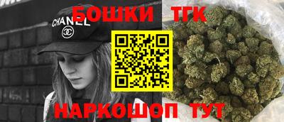 дурь Гусь-Хрустальный