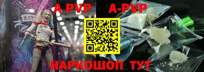 дурь Гусь-Хрустальный