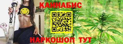 прущая мука Гусиноозёрск