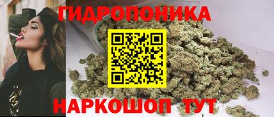прущая мука Гусиноозёрск