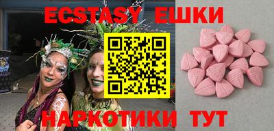 дурь Гусь-Хрустальный