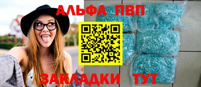 дурь Гусь-Хрустальный