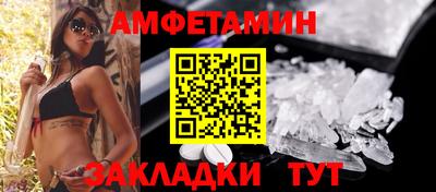 дурь Гусь-Хрустальный
