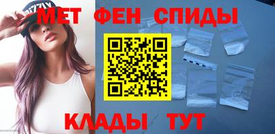 прущая мука Гусиноозёрск