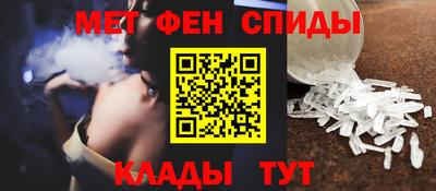 прущая мука Гусиноозёрск
