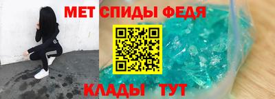 дурь Гусь-Хрустальный
