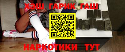 хмурый Гусев