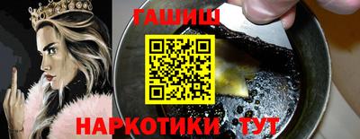 дурь Гусь-Хрустальный