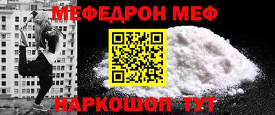 дурь Гусь-Хрустальный