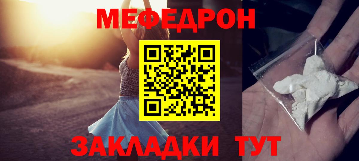 Героин Нововоронеж